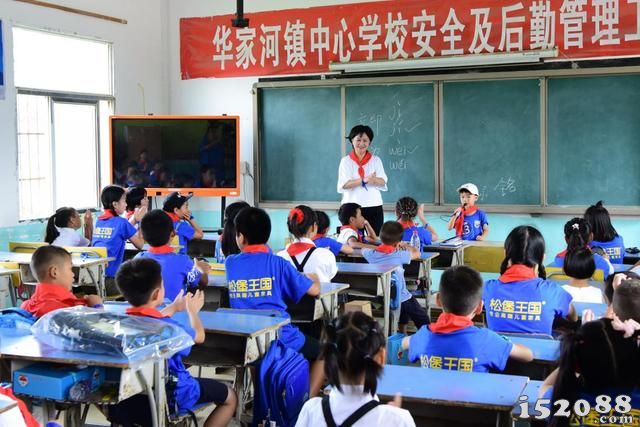 松堡王国为爱相聚，公益红安行捐赠仪式圆满结束！