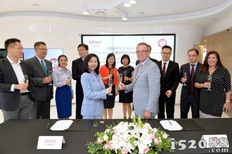 上海家化与美国C&D公司签署长期合作协议 引进国际优质个护与家清产品