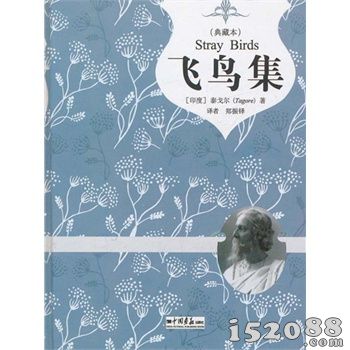 这间教室走出来的孩子，拿了全球最多的诺贝尔奖