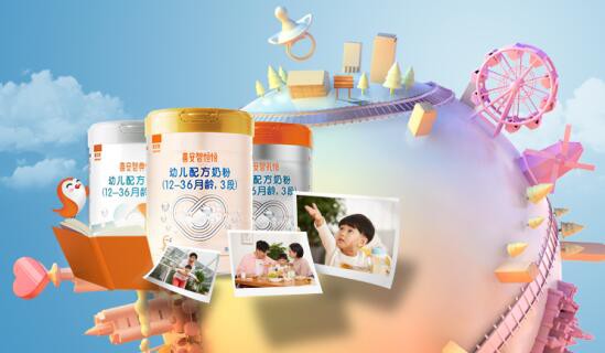 é«˜ç«ˉå￥¶ç2‰æ¸æˆè¶‹åŠ¿   å–œå®‰æ™oä¼˜åŒ–æ–°åŒ…è￡…a€￠ç„•æ–°å‡oå‘