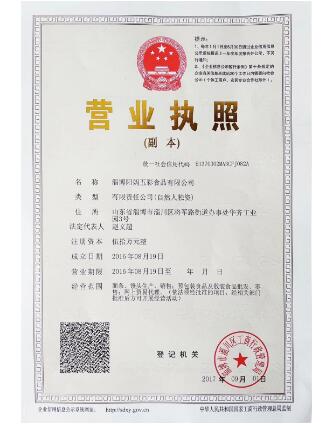 云图片