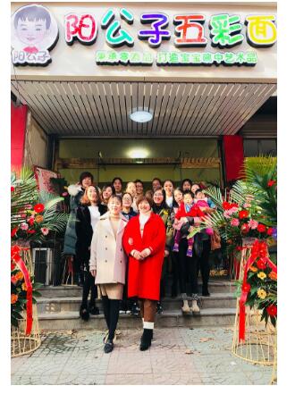 云图片