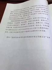 7d55186312b8d33153c3cd61d8fcf79