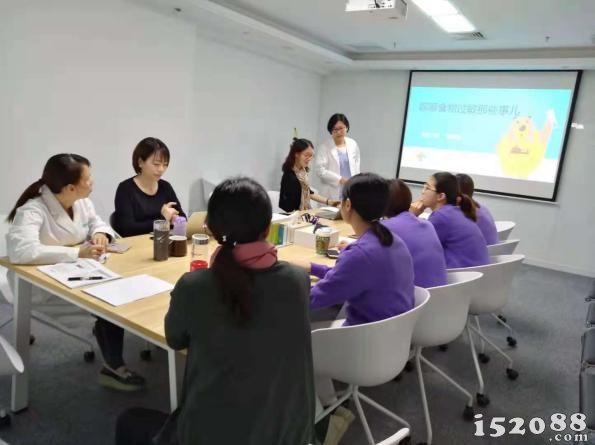 微信图片_20181113101620