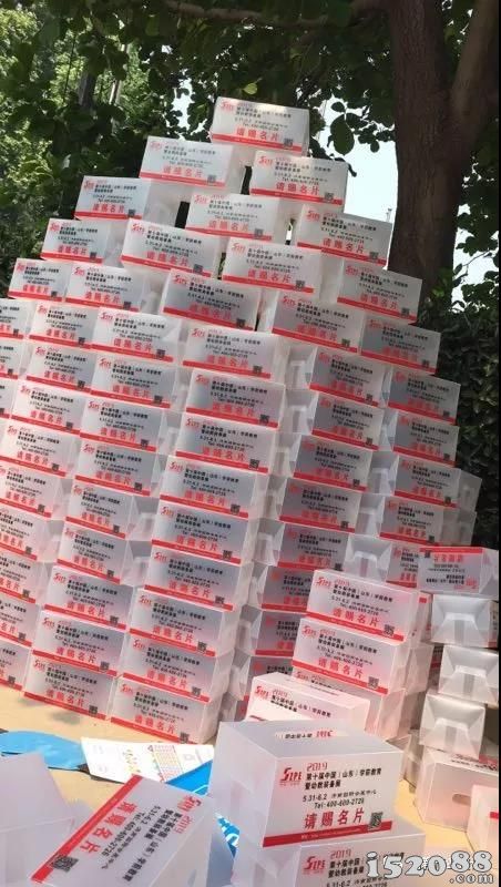 山东幼教展地推团队亮相第21届北京国际幼教用品展览会BJKSE