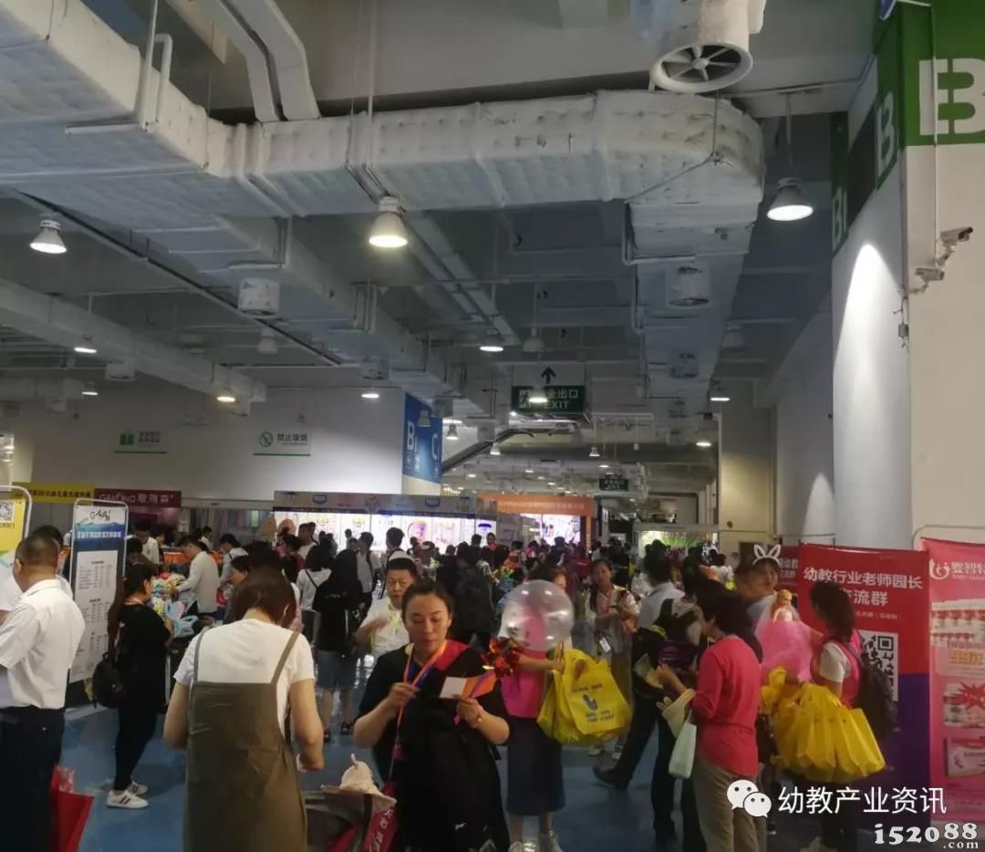 第十届山东学前教育暨幼教装备展完美闭幕