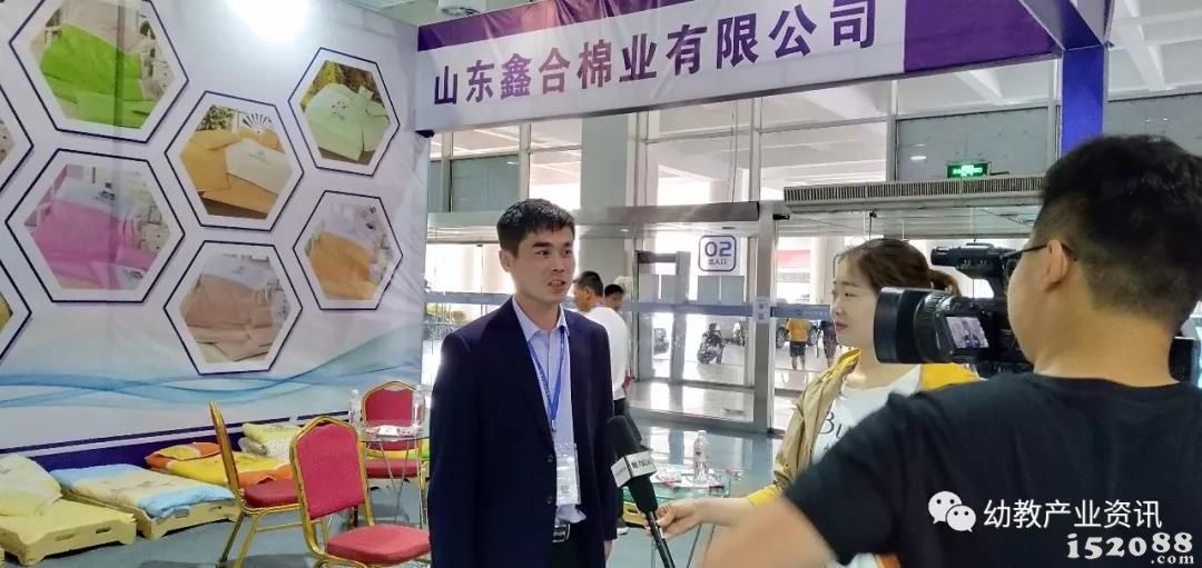 第十届山东学前教育暨幼教装备展完美闭幕