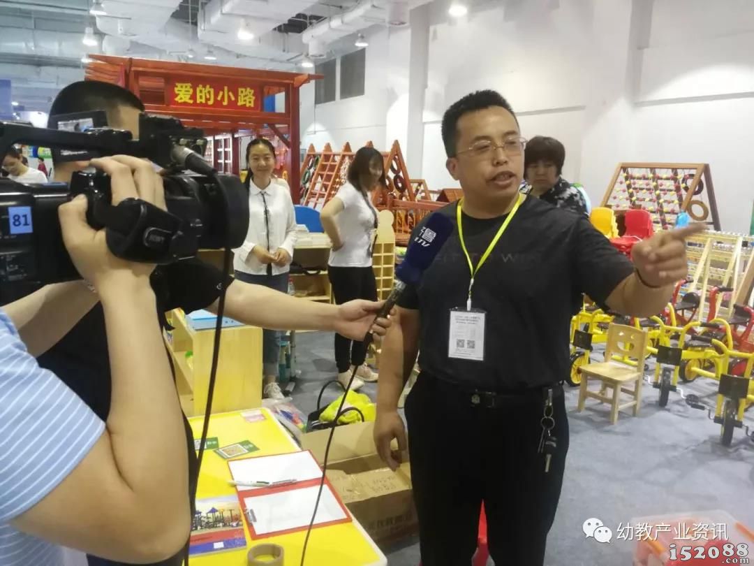 第十届山东学前教育暨幼教装备展完美闭幕