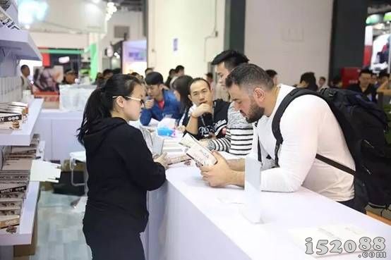 2019MBC 采购对接会