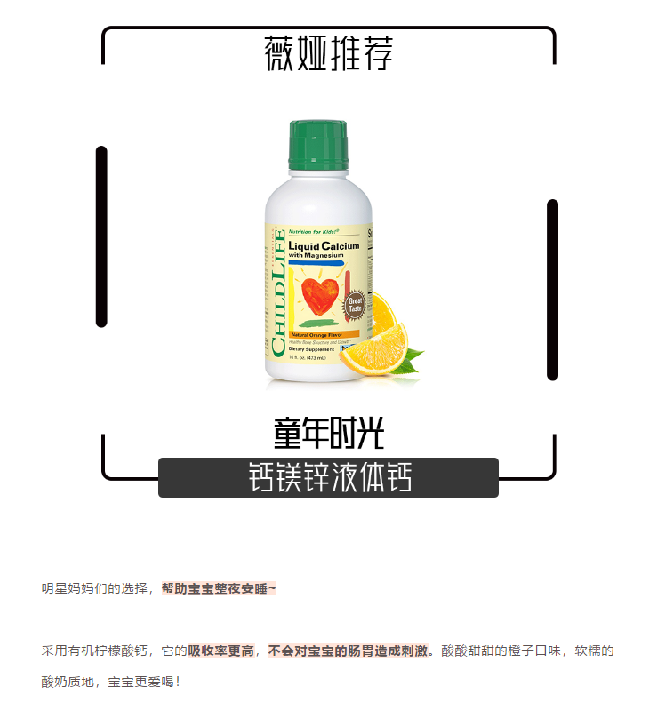 微信截图_20200421103640