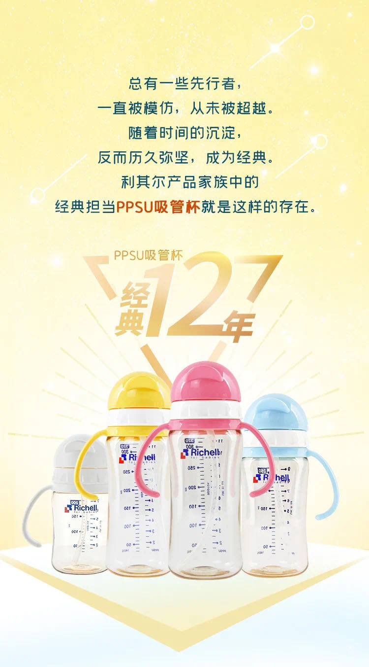 图示

描述已自动生成