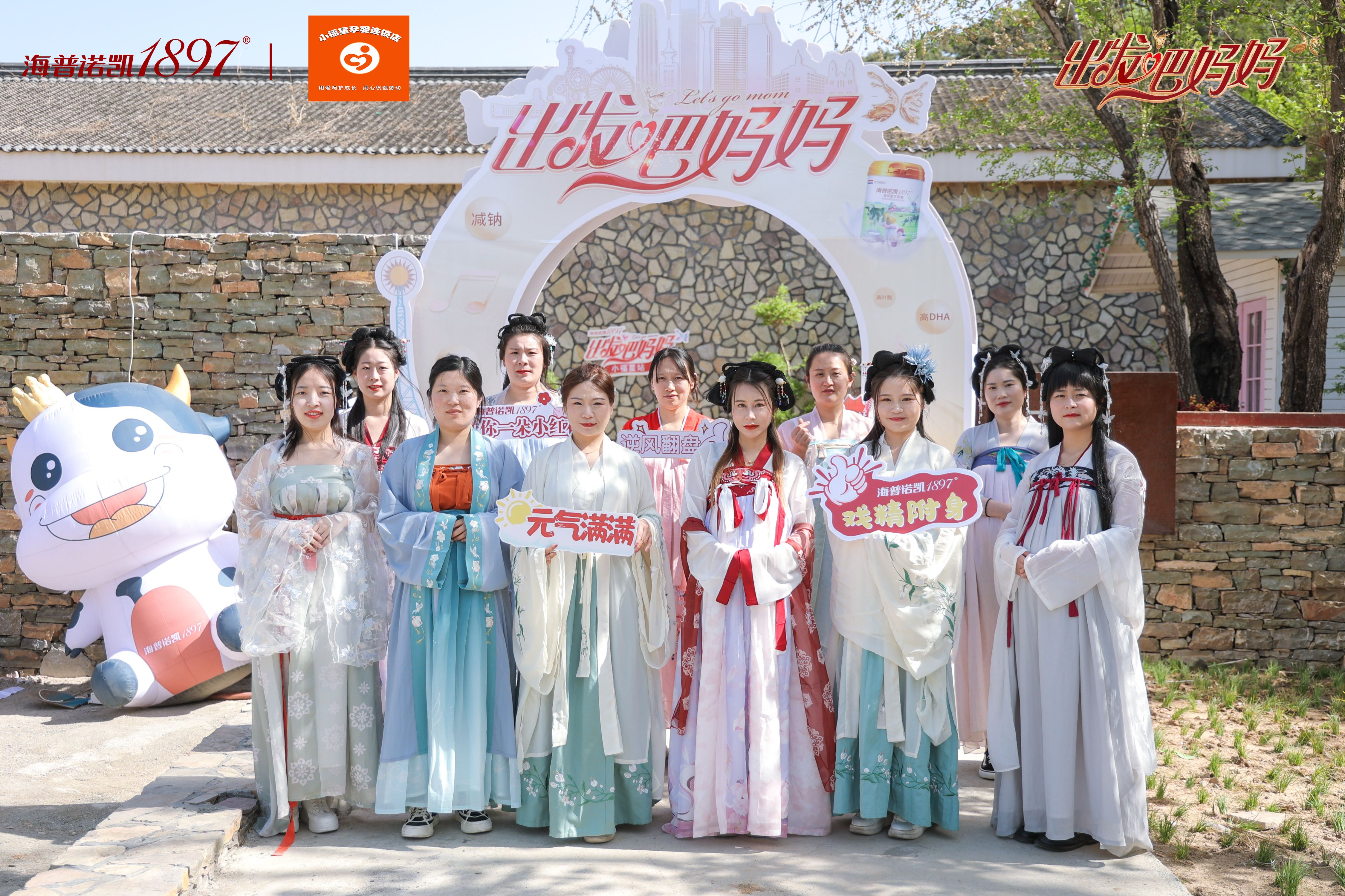 1651983690946738.jpg 图片2.jpg