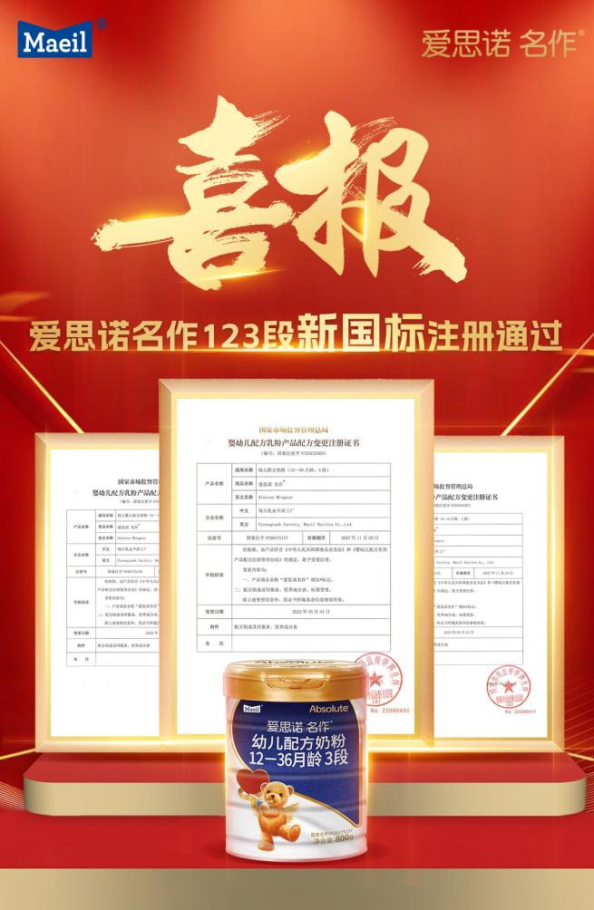 1683769910383313.png 图片5.png